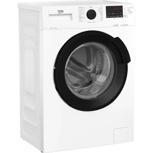 Lave-linge hublot BEKO WUV82221BW - 8 kg - Induction - L60cm - 1200 trs/min - Classe A - Blanc – Image 2